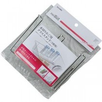 （まとめ）和平フレイズ SUIグート水切りかご用グラススタンド SUI-6082 1個【×20セット】