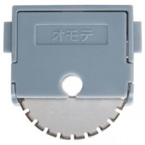 （まとめ）コクヨ ペーパーカッター用替刃チタンミシン刃 DN-TR01B 1個【×20セット】