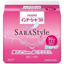 （まとめ）王子ネピア ネピア インナーシート30 少量用 1パック（20枚）【×20セット】