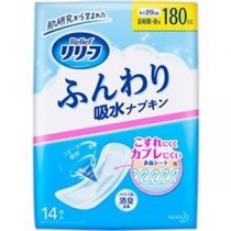 （まとめ）花王 リリーフ ふんわり吸水ナプキン長時間・夜用 1パック（14枚）【×20セット】