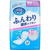 （まとめ）花王 リリーフ ふんわり吸水ナプキン多い時用 1パック（16枚）【×20セット】