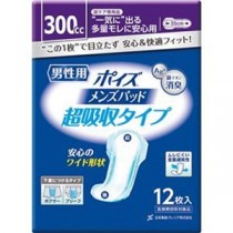 （まとめ）日本製紙 クレシア ポイズ メンズパッド超吸収タイプ 1パック（12枚）【×20セット】