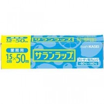 （まとめ）旭化成ホームプロダクツ サランラップ業務用 15cm×50m 1本【×20セット】