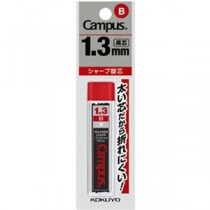 （まとめ）コクヨ キャンパス シャープ替芯1.3mm B PSR-CB13N-1P 1セット（160本：16本×10個）【×10セット】