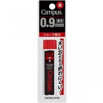 （まとめ）コクヨ キャンパス シャープ替芯0.9mm B PSR-CB9N-1P 1セット（360本：36本×10個）【×10セット】
