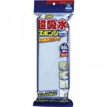 （まとめ）アイオン超吸水スポンジブロック650mlロング 615-B 1個【×10セット】