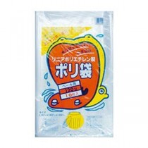 （まとめ）積水フィルム 積水 120型ポリ袋 透明#120 N-9794 1パック（10枚）【×10セット】