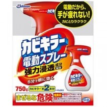 （まとめ）ジョンソン カビキラー 電動スプレー本体 750g 1本【×10セット】