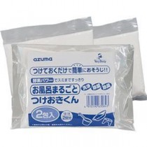 （まとめ）アズマ工業 お風呂まるごとつけおきくん 1パック（2包）【×10セット】
