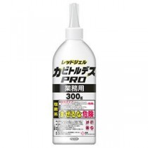 （まとめ）UYEKI カビトルデスPRO 業務用300g 1本【×10セット】