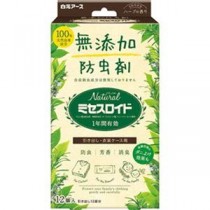 （まとめ）白元アース Naturalミセスロイド引き出し・衣装ケース用 1パック（12個）【×10セット】