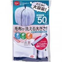 （まとめ）ダイヤ ダイヤ ふくらむ洗濯ネット特大50 1枚【×10セット】