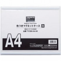 （まとめ）TRUSCO 色つきマグネットケースA4 白 TCSM-A4-W 1枚【×10セット】