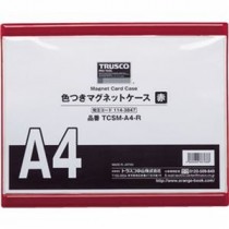 （まとめ）TRUSCO 色つきマグネットケースA4 赤 TCSM-A4-R 1枚【×10セット】