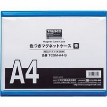 （まとめ）TRUSCO 色つきマグネットケースA4 青 TCSM-A4-B 1枚【×10セット】