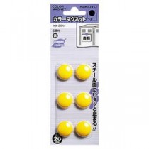 （まとめ）コクヨ カラーマグネットφ20×5.5mm 黄 マク-20NY 1セット（60個：6個×10パック）【×10セット】