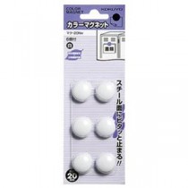 （まとめ）コクヨ カラーマグネットφ20×5.5mm 白 マク-20NW 1セット（60個：6個×10パック）【×10セット】