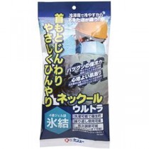 （まとめ）ケンユー ネックールウルトラRN-48UT 1個【×10セット】