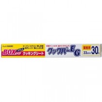 （まとめ）旭化成ホームプロダクツ業務用クックパーEG クッキングシート BOXタイプ 33cm×30m 1本【×10セット】