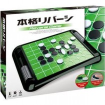（まとめ）ハナヤマ 本格リバーシ 1セット【×10セット】