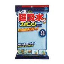 （まとめ）アイオン AION超吸水スポンジブロック 1.3L 616-B 1個【×5セット】
