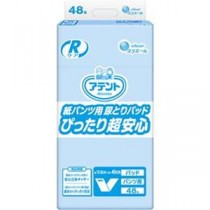 （まとめ）大王製紙 アテント Rケア紙パンツ用尿とりパッド ぴったり超安心 1セット（144枚：48枚×3パック）【×3セット】