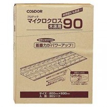 （まとめ）山崎産業 マイクロクロス木床用90200×935mm M0362-090X-MB 1パック（30枚）【×3セット】
