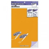 （まとめ）コクヨ マグネットシート（カラー）300×200mm オレンジ マク-301YR 1セット（5枚）【×3セット】