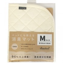 （まとめ）Happy Days ベッドにも使える消臭マット M【×3セット】