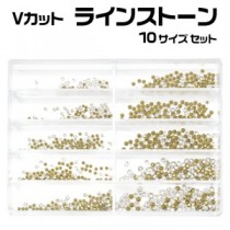 【2個セット】ラインストーン 10サイズセット（各100個前後、合計約1，000個）