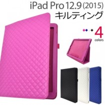 動画視聴に最適！iPad Pro 12.9インチ用（2015年モデル）キルティングレザースタンドケース【ブラック】