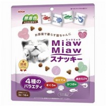 〔まとめ〕 キャットフード MiawMiaw スナッキー 4種のバラエティ まぐろ味・かつお味・焼きえび味・ほたて味 48g 12セット【代引不可】