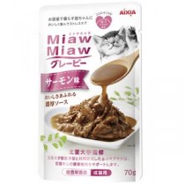 〔まとめ〕 キャットフード ペットフード MiawMiaw グレービーサーモン味 70g 36セット 猫用品 ペット用品【代引不可】