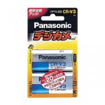 （まとめ）Panasonic デジカメ用リチウム電池 CR-V3／2P 2個【×3セット】