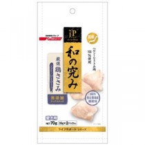 〔まとめ〕 ドッグフード ペットフード JPスタイル 和の究み 国産鶏ささみ ソフト 70g 35g×2パック 10セット ペット用品【代引不可】