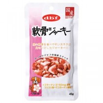 〔まとめ〕 ドッグフード ペットフード 軟骨ジャーキー 45g 12セット 日本製 ドックフード ペット用品【代引不可】