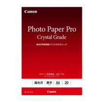 キヤノン 写真用紙・光沢 プロ [クリスタルグレード] A4 20枚 CR-101A420 3863C002