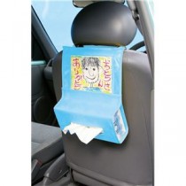 （まとめ）プレゼント車用ティッシュホルダーライトブルー【×10セット】