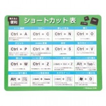 （まとめ）マウスパッドショートカット表付【×30セット】
