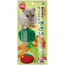 （まとめ） おててにもってたべるやさい 60g （ペット用品） 【×20セット】【代引不可】