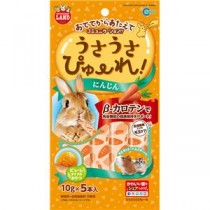（まとめ） うさうさぴゅーれ にんじん 10g×5本入 （ペット用品） 【×10セット】【代引不可】