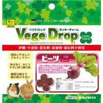 （まとめ） F20 ベジドロップ ラッキーチャーム ビーツ 60g （ペット用品） 【×20セット】【代引不可】