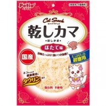 （まとめ） キャットSNACK 乾しカマ ほたて味 120g （ペット用品・猫用フード） 【×5セット】