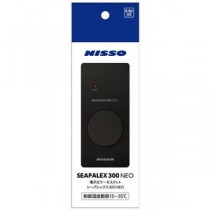NHE-020シーパレックス300NEO （ペット用品）