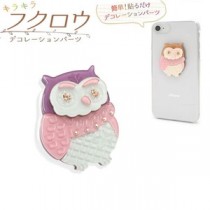 【3個セット】デコパーツ キラキラ フクロウ（パープル）