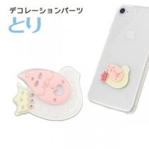【5個セット】デコパーツ とり（ホワイト）