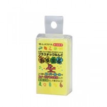 （まとめ） おゆまる単色黄（6個入り） 【×10セット】