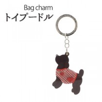 【2個セット】バッグチャーム トイプードル（ブラウン）