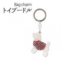 【2個セット】バッグチャーム トイプードル（ホワイト）