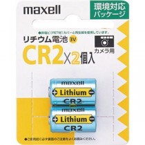 マクセル カメラ用リチウム電池 3V CR2.2BP 1セット（20個：2個×10パック）